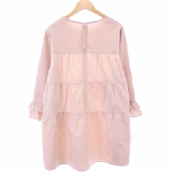 SUPER BEAUTY Chuni - Hàng hiệu Authentic 810610