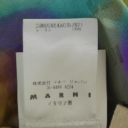 MARNI CUMU0054A0S52821 Áo sơ mi S／S - Hàng hiệu Authentic 892962