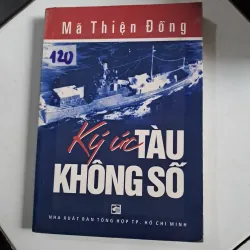 Ký ức tàu không số