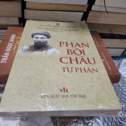 Tự phán | Phan Bội Châu  447386