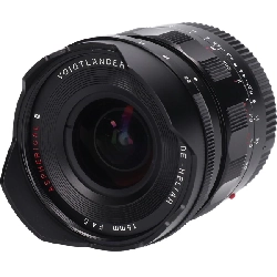 Ống kính SUPER WIDE HELIAR 15mm F4.5 - Hàng hiệu Authentic 879090