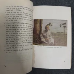 Suy nghĩ mới về Nhật ký trong tù - Nguyễn Huệ Chi chủ biên 791382