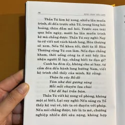Kinh Pháp Bảo Đàn - Lục Tổ Huệ Năng Đại Sư - Người dịch: Thích Giác Phổ -  611927