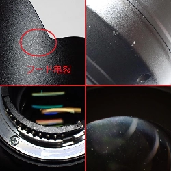 Ống kính AF-S 105mm F2.8G MICRO ED VR - Hàng hiệu Authentic 880123