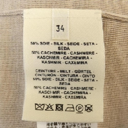 【Mã giảm giá】Đầm HERMES 653537