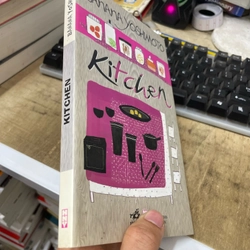 Kitchen - Banana Yoshimoto  362974