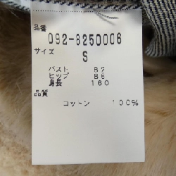 JILL JEAN ジャケット - Hàng hiệu Authentic 821400