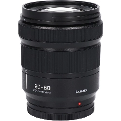 S20-60mm F3.5-5.6 S-R2060 - Hàng hiệu Authentic 886214