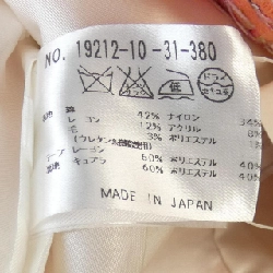 【Mã giảm giá】Áo khoác ANAYI 639640