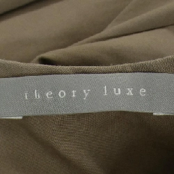 Đầm Theory luxe - Hàng hiệu Authentic 810710