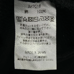 Áo khoác JACKMAN JM7018 - Hàng hiệu Authentic 897778