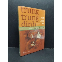 Lính trận (có seal) mới 80% ố vàng HCM1410 Trung Trung Đỉnh VĂN HỌC