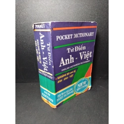 Từ điển Anh Việt khoảng 80.000 từ Anh - Anh - Việt mới 80% ố bẩn, gãy gáy tróc bìa, note lên gáy 2002 HCM2103 HỌC NGOẠI NGỮ Blogmeo 27525