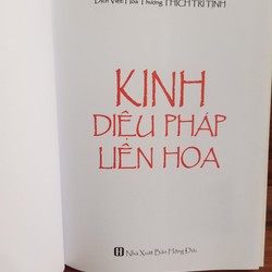 Kinh Diệu Pháp Liên Hoa (bản lớn) 162284