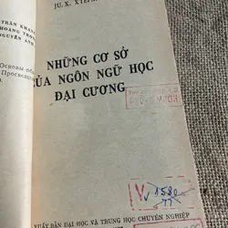 JU. X. XTEPANOV - NHỮNG CƠ SỞ CỦA NGÔN NGỮ HỌC ĐẠI CƯƠNG 599984