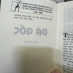 Sách văn học Việt Nam ít gặp - Đá Gốc - Trần Chinh Vũ 1025937