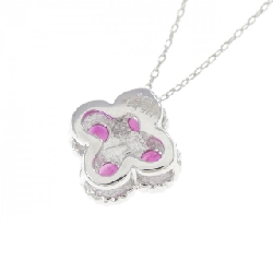 Dây chuyền ruby hoa K18WG 0.55CT - Hàng hiệu Chính hãng 856666