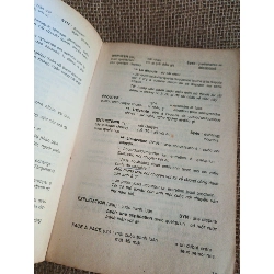 Vocabulaire từ vựng tiếng Pháp: 250 bài tập 1996 mới 80% (Sách học tiếng Pháp) HCM060526 1038897