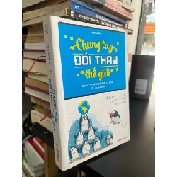 Chung tay thay đổi thế giới - Megara