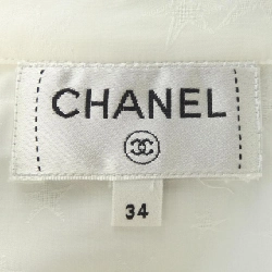 Áo sơ mi ngắn tay CHANEL - Hàng hiệu Authentic 638358