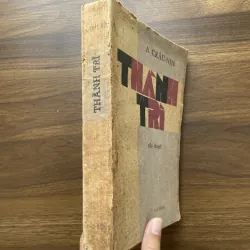 Thành Trì - A. Crâu Nin 989850