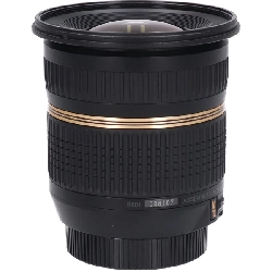 Nikon 10-24mm F3.5-4.5DIII B001 - Hàng hiệu Authentic 880436