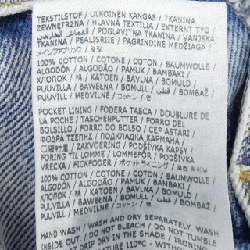 Maison Margiela - Chi tiết Slash S51LA0051 Jeans - Hàng hiệu Authentic 808382