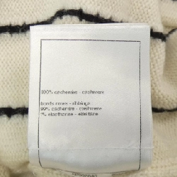 【Mã giảm giá】Áo cardigan CHANEL 644686