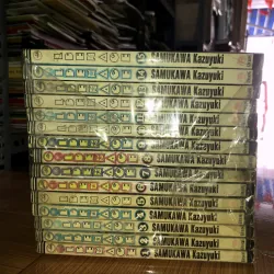 Golden Age - Samukawa Kazuyuki 783772