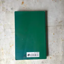 Bắt Trẻ Đồng Xanh - J. D. Salinger 900757