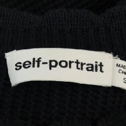 Self-Portrait váy liền 649293