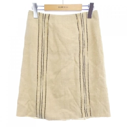 【Mã giảm giá】Váy PRADA