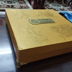 Bộ sách tết S100 ( bản số 078) 1001733