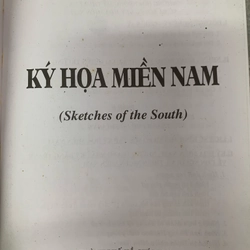 Mã Thanh Cao - Ký hoạ miền nam 276408