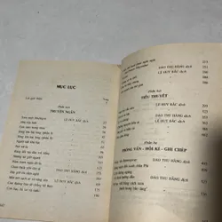 Tác phẩm Ernest Hemingway - Truyện ngắn và tiểu thuyết 567868