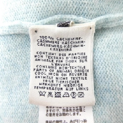 HERMES *16-7713. Áo khoác cardigan - Hàng hiệu Chính hãng 775132