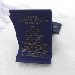 Louis Vuitton LV Essential Shine M78895 Khăn quàng - Hàng hiệu Chính hãng 833166