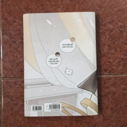Salt friend tập 1  501825