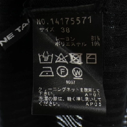 【Mã giảm giá】Vivienne Tam VIVIENNE TAM Đầm 650029