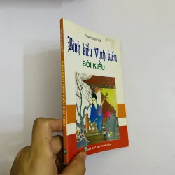 BÌNH KIỀU- VỊNH KIỀU  BÓI KIỀU #TAKE  1046446