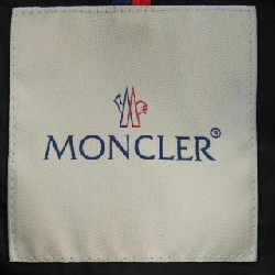 MONCLER LABAS Áo gile - Hàng hiệu Chính hãng 808782