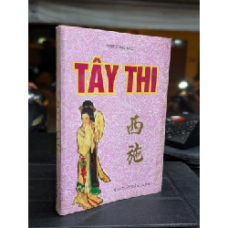 Tây Thi - Nam Cung Bắc