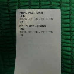 Louis Vuitton LOUIS VUITTON Ruffle Trim Top FOTO40XKG Áo 629733