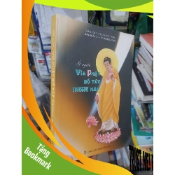 (TẶNG BOOKMARK) Ý nghĩa vía phật bồ tát trong năm 2004 mới 90% Phật giáo RBK2702