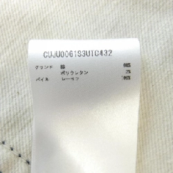 Áo sơ mi MARNI 631329