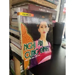 Nghi án cung đình