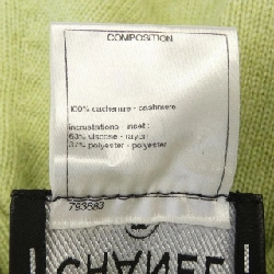 Chanel CHANEL Khóa xoay P39174K02743 Áo cardigan dài 629739