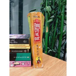 Đông Chu liệt quốc- Phùng Mộng Long 700797