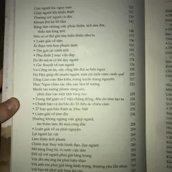 An Sĩ toàn thư (trọn bộ 2 quyển) 719574