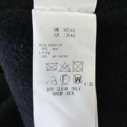 【Mã giảm giá】esteta Áo khoác 633817